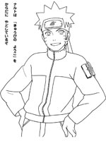 Coloriage de Naruto