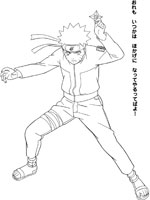 Coloriage de Naruto