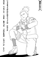 Coloriage de Shikamaru